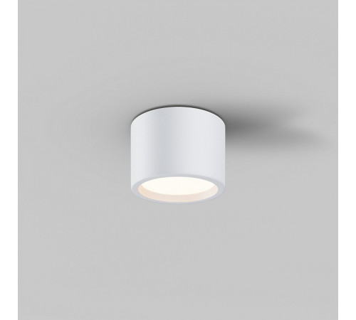 Потолочный светильник Maytoni Technical Ceiling&Wall Hydra C090CL-10W3K-W
