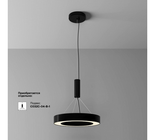 Потолочный светильник Maytoni Lua C093CL-36W3K-B Потолочный светильник Maytoni Lua C093CL-36W3K-B