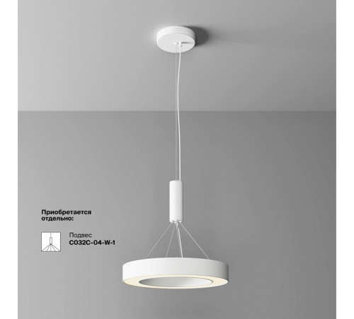 Потолочный светильник Maytoni Lua C093CL-36W3K-B