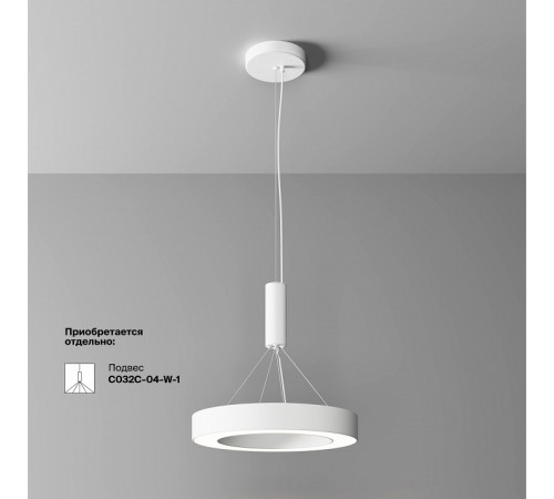 Потолочный светильник Maytoni Lua C093CL-36W4K-B