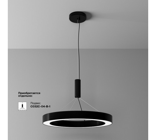 Потолочный светильник Maytoni Lua C093CL-45W4K-B