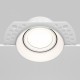 Встраиваемый светильник Maytoni Dot DL042-01-RD-W