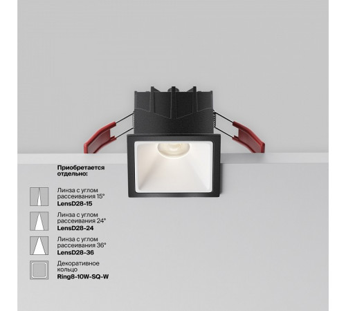 Встраиваемый светильник Maytoni Alfa LED DL043-01-10W4K-SQ-B-1 Встраиваемый светильник Maytoni Alfa LED DL043-01-10W4K-SQ-B-1