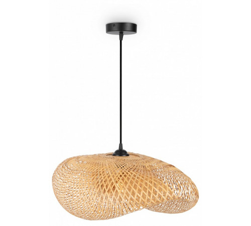Подвесной светильник Freya Wavy FR5243PL-01BR9