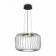 Подвесной светильник Freya Citrus FR5398PL-L6B
