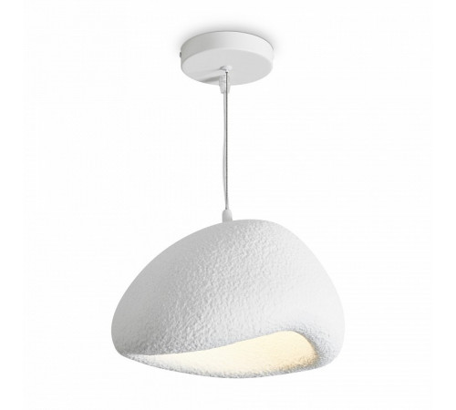 Подвесной светильник Freya Mound FR5428PL-01W1