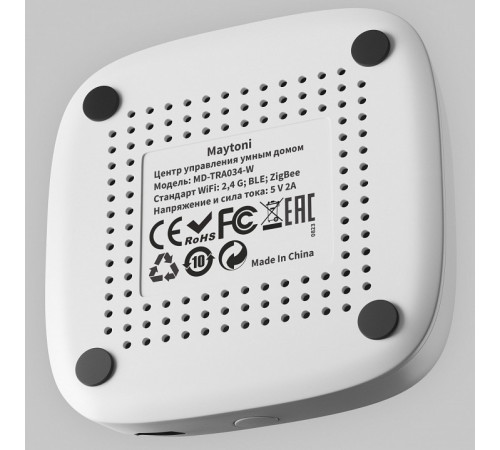 Центр управления умным домом Maytoni Smart home MD-TRA034-W Центр управления умным домом Maytoni Smart home MD-TRA034-W