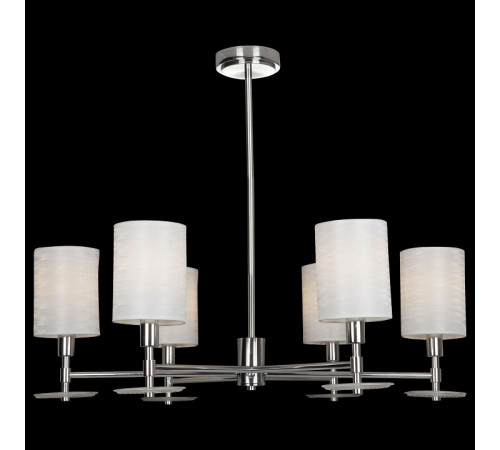 Подвесная люстра Maytoni Martina MOD034PL-06CH Подвесная люстра Maytoni Martina MOD034PL-06CH