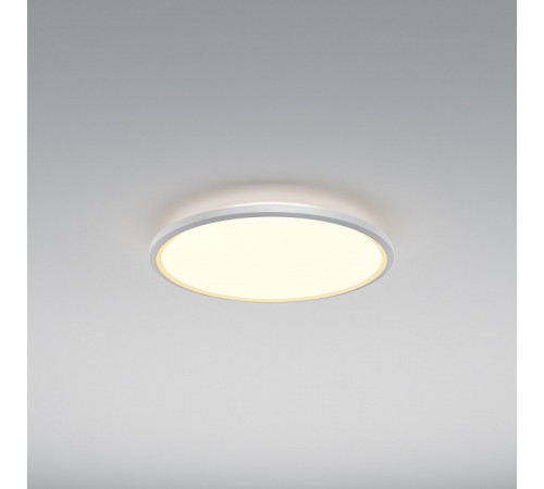 Потолочный светильник Maytoni Incognito MOD426CL-L43WK1 Потолочный светильник Maytoni Incognito MOD426CL-L43WK1