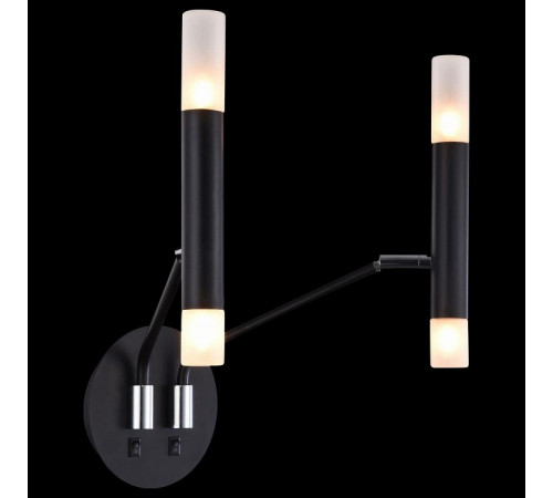 Бра Maytoni Vigo MOD620WL-04B Бра Maytoni Vigo MOD620WL-04B