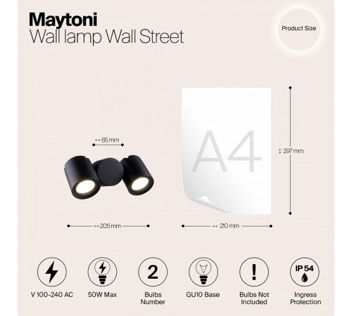 Уличный настенный светильник Maytoni Wall Street O010WL-02B
