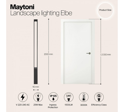 Уличный светильник Maytoni Elbe O424FL-L25GF Уличный светильник Maytoni Elbe O424FL-L25GF