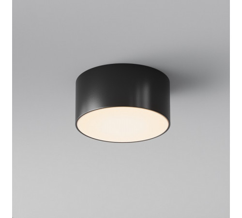 Уличный потолочный светильник Maytoni Zon IP O430CL-L15B3K Уличный потолочный светильник Maytoni Zon IP O430CL-L15B3K