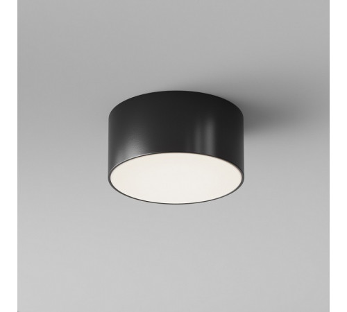Уличный потолочный светильник Maytoni Zon IP O430CL-L15B4K Уличный потолочный светильник Maytoni Zon IP O430CL-L15B4K