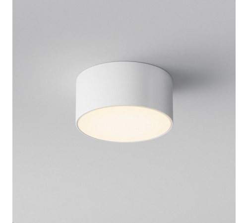 Уличный потолочный светильник Maytoni Zon IP O430CL-L15W3K