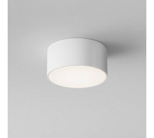 Уличный потолочный светильник Maytoni Zon IP O430CL-L15W4K Уличный потолочный светильник Maytoni Zon IP O430CL-L15W4K