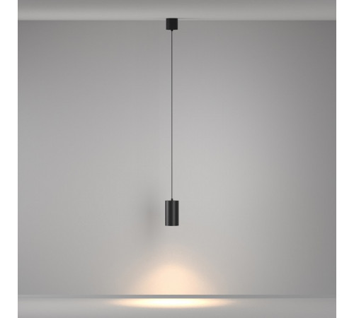 Подвесной светильник Maytoni Vol P100PL-20W3K-B Подвесной светильник Maytoni Vol P100PL-20W3K-B
