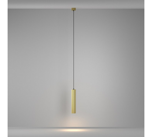 Подвесной светильник Maytoni Calipso P106PL-01-GU10-BS Подвесной светильник Maytoni Calipso P106PL-01-GU10-BS