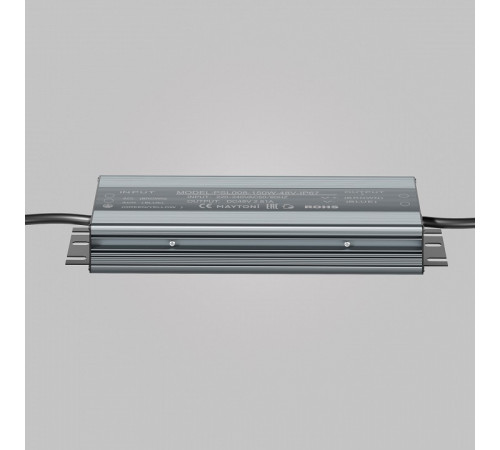 Блок питания Maytoni Power Supply Magnetic PSL008-150W-48V-IP67 Блок питания Maytoni Power Supply Magnetic PSL008-150W-48V-IP67