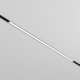 Трековый магнитный светильник Maytoni Basis TR030-4-30WTW-DD-B