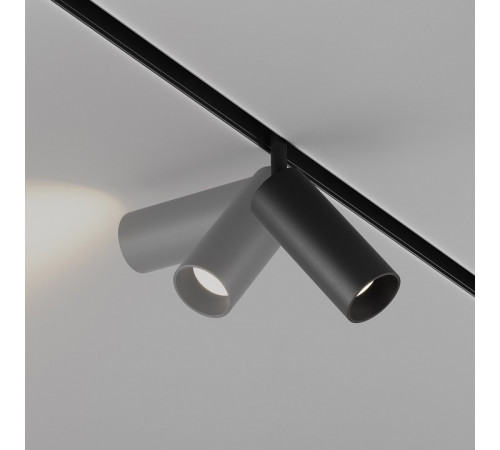 Трековый магнитный светильник Maytoni Focus LED TR032-4-12WTW-M-DSZ-B