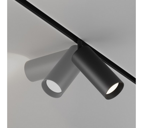 Трековый магнитный светильник Maytoni Focus LED TR032-4-20WTW-M-DD2-B