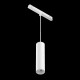 Трековый подвесной светодиодный светильник Maytoni Technica Focus Led TR041-4-12W3K-M-DS-B