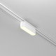 Трековый магнитный светильник Maytoni Basis TR080-1-6W3K-W
