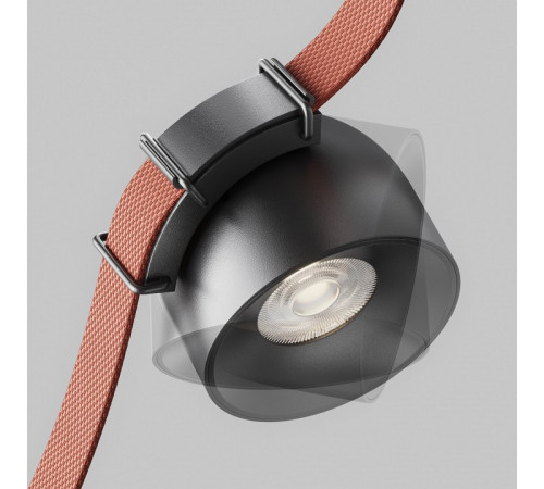 Трековый светильник Maytoni Cup TR124B-12W4K-M-B