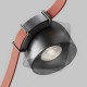 Трековый светильник Maytoni Cup TR124B-12W4K-M-B
