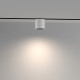 Трековый магнитный светильник Maytoni Alfa S TR132-4-7W-DS-B