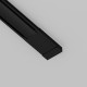 Ввод питания Maytoni Accessories for tracks Radity TRA084B-11W