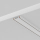 Шинопровод накладной Maytoni Busbar trunkings Radity TRX084-111W