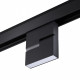 Трековый светильник Novotech Kit 358534