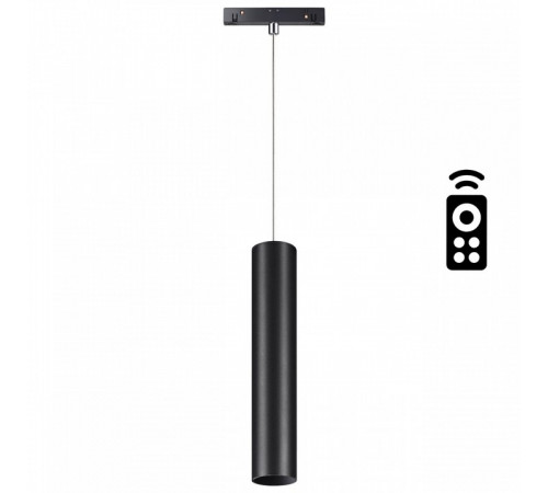 Трековый светильник Novotech Flum 358634