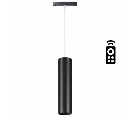 Трековый светильник Novotech Flum 358636