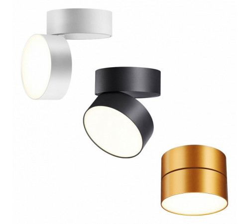 Спот Novotech Prometa 358750 Спот Novotech Prometa 358750