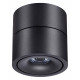 Спот Novotech Groda 358773
