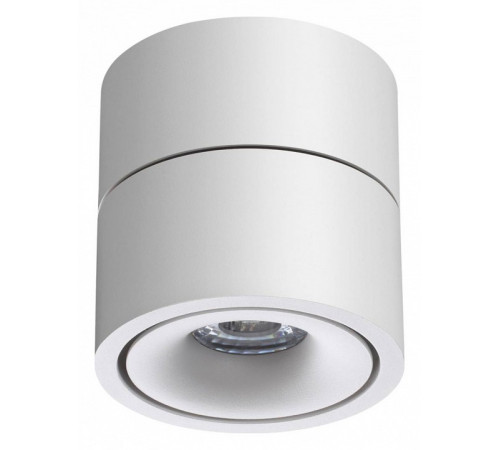 Спот Novotech Groda 358774