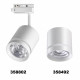 Трековый однофазный светильник Novotech Arum 358802