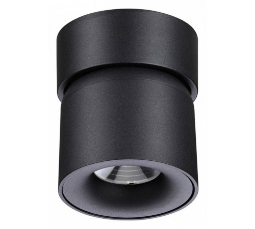 Спот Novotech Gesso 358809 Спот Novotech Gesso 358809