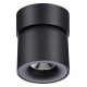 Спот Novotech Gesso 358809