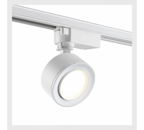Трековый светильник Novotech Eddy 358943 Трековый светильник Novotech Eddy 358943