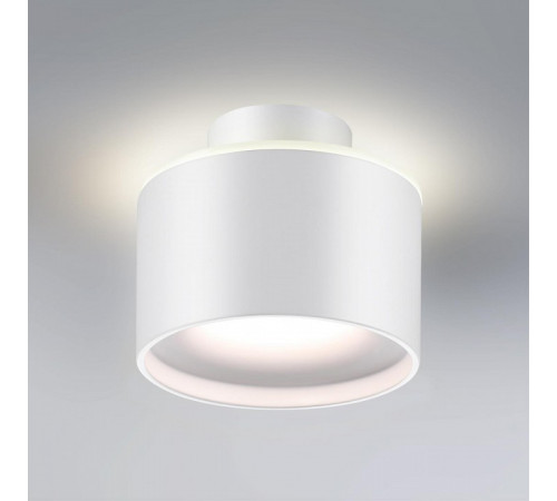 Накладной светильник Novotech Giro 358970