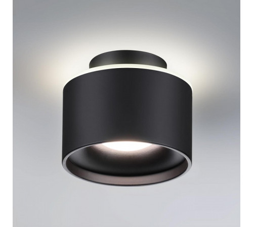 Накладной светильник Novotech Giro 358971