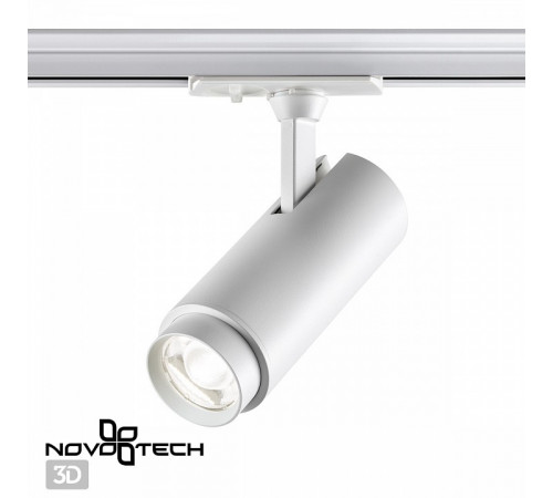 Трековый однофазный светильник Novotech Nail 359026 Трековый однофазный светильник Novotech Nail 359026