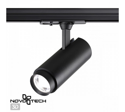 Трековый однофазный светильник Novotech Nail 359027 Трековый однофазный светильник Novotech Nail 359027