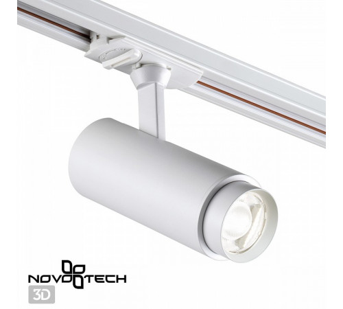 Трековый однофазный светильник Novotech Nail 359028