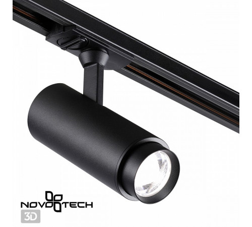 Трековый однофазный светильник Novotech Nail 359029