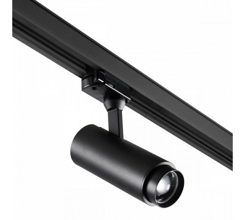 Трековый трехфазный светильник Novotech Nail 359031